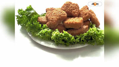 Chicken Nuggets: চিকেন নাগেটসের মধ্যে ধাতব টুকরো! বাজার থেকে ১৩ হাজার প্যাকেট প্রত্যাহার সংস্থার