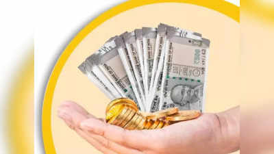 Savings Account: ভারতে কোন ব্যাঙ্কের সেভিংস অ্যাকাউন্টে সবচেয়ে বেশি সুদ? লাভ হবে FD-র মতোই