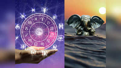 Wednesday Lucky Zodiacs: পূর্ব ফাল্গুনী নক্ষত্রে কাল ইন্দ্র যোগ, সন্ধের আগেই ভাগ্য খুলবে এই ৫ রাশির