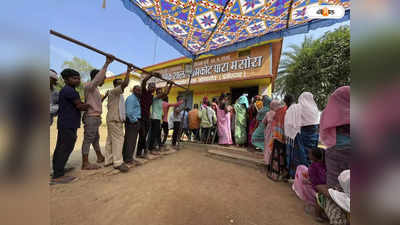 Chhattisgarh Election 2023 Live : প্রথম দফার ভোটে ছত্তিশগড়ে এনকাউন্টার, মাওবাদীদের সঙ্গে গুলির লড়াইয়ে আহত ৪ CRPF