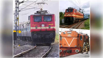 Diwali Special Trains : दिल्ली से यूपी-बिहार के लिए रेलवे चला रहा ढेरों स्पेशल ट्रेनें, यहां देखिए स्टॉपेज और टाइमिंग