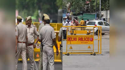 धांय-धांय से दहली दिल्ली, 7 राउंड फायरिंग... बदमाश के पैर में लगी गोली, मुठभेड़ के बाद पुलिस ने हिस्ट्रीशीटर को दबोचा