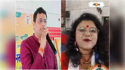 Sujata Mandal and Saumitra Khan : আকণ্ঠ দুর্নীতিতে নিমজ্জিত ব্যক্তি, নাম না করে সৌমিত্রকে নিশানা সুজাতার