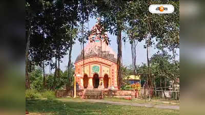 Purba Medinipur Tourist Spot : কালীপুজোর মুখেও বিগ্রহহীন, সংস্কার হলেও ভগ্নদশায় কপালকুণ্ডলা মন্দির