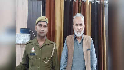 मुजफ्फरनगर में 20 हजार की रिश्वत लेते लेखपाल गिरफ्तार, बिजनौर का है निवासी