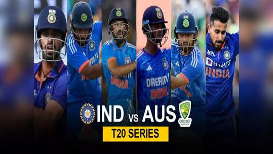 IND vs AUS T20: '15 பேர் பட்டியல் இதுதான்?'.. 3 இளம் பினிஷர்கள் சேர்ப்பு: தேவையில்லாத ஸ்பின்னருக்கு இடம்!