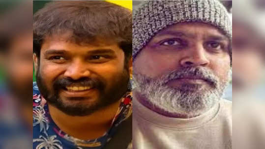 Yugendran about pradeep: பிரதீப்பை விட மாயா மோசமா பேசுறாங்க..ஆனால்..மனம்திறந்து பேசிய யுகேந்திரன்..!