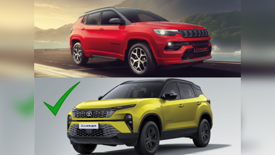 Jeep Compass காரை மிஞ்சிய டாடா ஹாரியர் 2023 பேஸ்லிப்ட்!