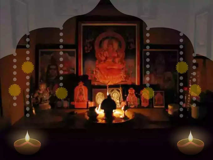 puja room