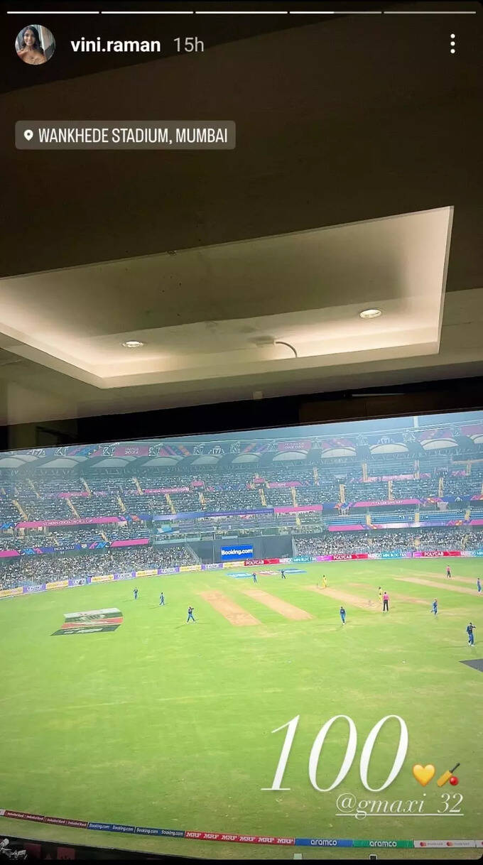 Glenn Maxwell wife Century Inst story. Glenn Maxwell wife Century Inst story.