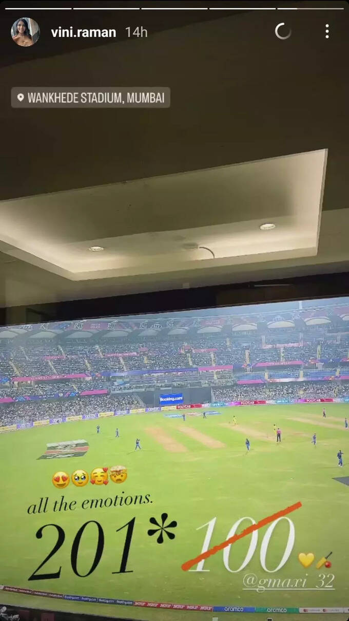 Glenn Maxwell wife Double Century Inst story. Glenn Maxwell wife Double Century Inst story.
