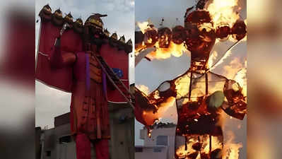 हमीरपुर में दीपावली की रात जलाया जाता है रावण, 133 साल पुरानी परंपरा के पीछे की वजह जानकर रह जाएंगे हैरान