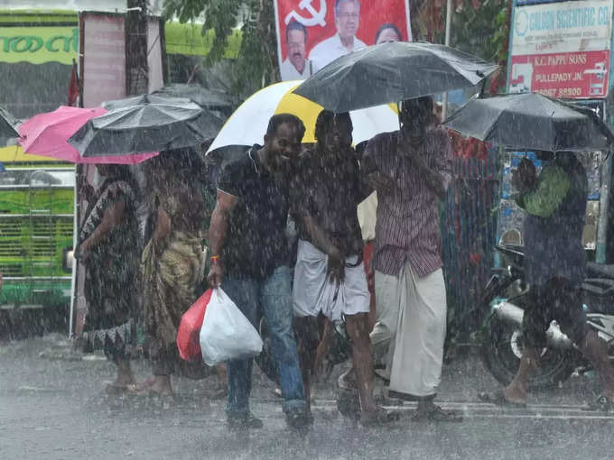 ​അറബിക്കടലിൽ ന്യൂനമർദ്ദം രൂപപ്പെട്ടു