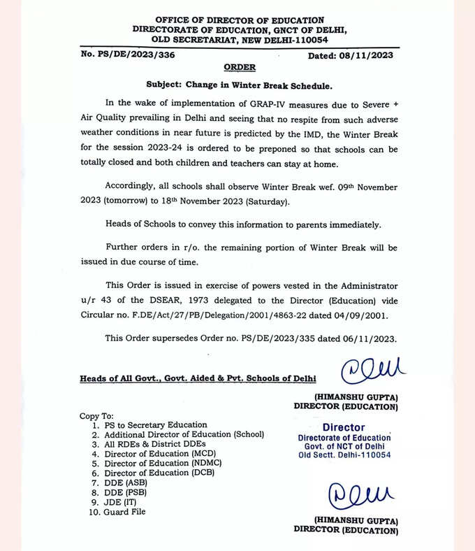 Delhi-school-news