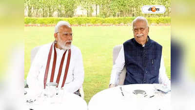 LK Advani Birthday : ৯৬-এ পা দিলেন লালকৃষ্ণ আডবাণী, প্রবীণ নেতাকে শুভেচ্ছা মোদীর