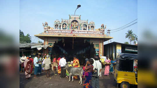 சமயபுரம் மாரியம்மன் கோவில் உண்டியலில் பக்தர்கள் செலுத்திய காணிக்கை எவ்வளவு தெரியுமா?