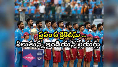 Mohammed Siraj: సిరాజ్ మియా దెబ్బకు దిగొచ్చిన షాహిన్ ఆఫ్రిది..