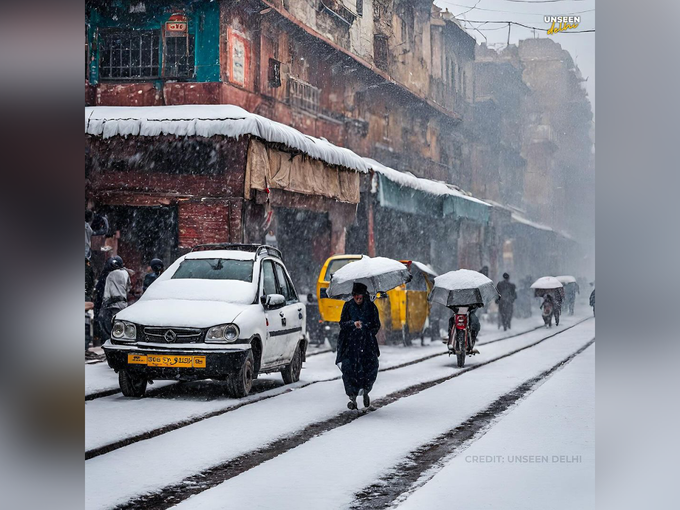 दिल्लीच्या रस्त्यांवर लोक असे चालतील