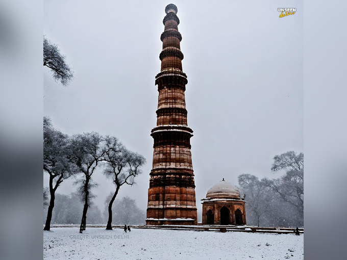 कुतुब मिनार असा दिसेल