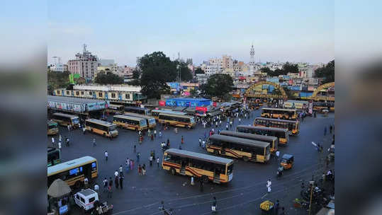 தீபாவளிக்கு மதுரையில் இருந்து 1050 சிறப்பு பேருந்துகள் இயக்கம்! வந்தது செம அறிவிப்பு!