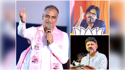 Harish Rao: పీకేలు వచ్చినా, డీకేలు వచ్చినా.. మా AK-47 కేసీఆర్‌ను ఏం చేయలేరు