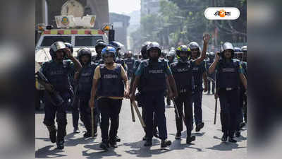 Bangladesh Protests : BNP-র ডাকা অবরোধে বগুড়ায় মিছিল, পুলিশের গুলিতে আহত ১০