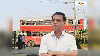 Kolkata Bus : মুম্বইয়ে ফিরছে দোতলা বাস, তালিকায় কি কলকাতাও? জবাব পরিবহণমন্ত্রীর