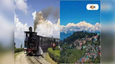 Darjeeling Tour : লোভনীয় খানা, সঙ্গে অ্যাডভেঞ্চার স্পোর্টসের হাতছানি! পর্যটন মরশুমে পাহাড়ে ঘুম ফেস্টিভ্যাল