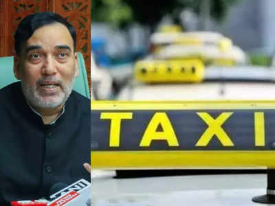 Delhi Cab News: दिल्ली सरकार ने बाहरी ऐप-बेस्ड टैक्सियों की एंट्री बैन करने का दिया आदेश