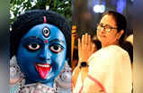 Mamata Banerjee Kali Puja: जिंदगी नहीं छीनती..., काली पूजा कर ग्रीन क्रैकर्स के मुद्दे पर बोलीं ममता बनर्जी