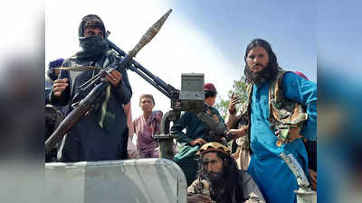अफगानिस्तान में तालिबान के आने के बाद बढ़े 60 फीसदी आतंकी हमले... पाकिस्तान को अब समझ आया आतंक का दर्द