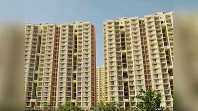 Property In Noida: आज 1306 फ्लैटों का निकाला जाएगा ड्रॉ, 10 जुलाई को लॉन्च की गई थी स्कीम