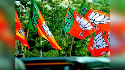 2019 की तर्ज पर बीजेपी लड़ेगी 2024 का लोकसभा चुनाव, कानपुर-बुंदेलखंड में विस्तारक तैनात, जानिए क्‍या है प्‍लान