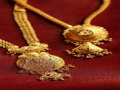 Gold Rate Today: धनत्रयोदशीपूर्वी सोन्याच्या भावात घसरण, चांदीही झाली स्वस्त, आता खरेदीची करा लगबग
