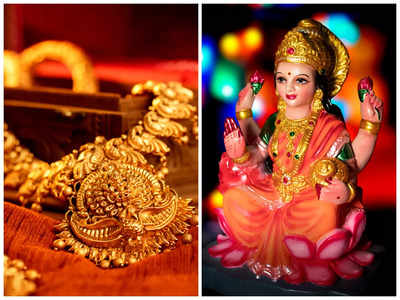 Diwali 2023 దీపావళి వేళ మీ రాశి ప్రకారం, ఈ ఆభరణాలు ధరిస్తే ధనలక్ష్మీ అనుగ్రహం గ్యారంటీ..!