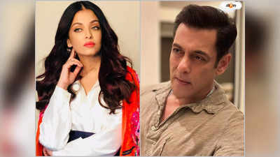 Salman-Aishwarya: সত্যিই কি সুখবর! দীপাবলি পার্টিতে ঐশ্বর্যকে জড়িয়ে ধরলেন সলমান? রইল ছবির নেপথ্য কাহিনি