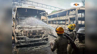 Fire In Gurugram Bus : দিল্লি-জয়পুর হাইওয়েতে যাত্রী বোঝাই বাসে আগুন! মৃত ২