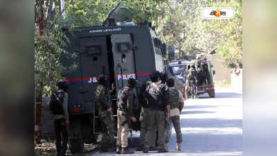 Jammu and Kashmir : কাশ্মীরের সাম্বা জেলায় পাক সেনার গুলিতে শহিদ BSF জওয়ান, শোপিয়ানে নিকেশ ১ জঙ্গি
