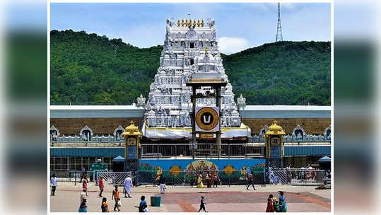 திருப்பதி பக்தர்களுக்கு இனிமே அந்த பிரச்சனை இருக்காது... புதிதாய் திறக்கப்பட்ட மாஸ்டர் பிளான் சாலைகள்!