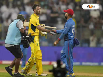 T20 Match in Guwahati : গুয়াহাটিতে বসছে T20-র আসর, টিকিটের দাম কত-কী ভাবে পাবেন? জানুন