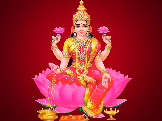 lakshmi