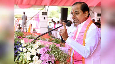 CM KCR Speech at Kamareddy: కేసీఆర్ వస్తే ఒక్కడే రాడు.. వెంట చాలా తీసుకొస్తాడు.. మొత్తం రూపురేఖలే మారిపోతయ్