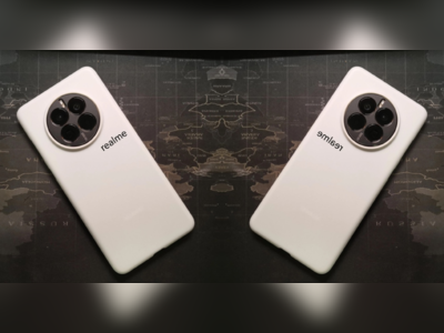 वनप्लसला टक्कर देण्याची तयारी! Realme GT 5 Pro ची लाइव्ह इमेज लीक; किंमत आणि फीचर्सचाही खुलासा