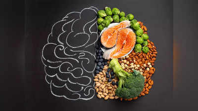 Mind Boosting Foods: सालों पुरानी बात भी याद रहेगी अगर खाएंगे ये 7 फूड्स, एक-एक टुकड़ा करेगा दिमाग तेज