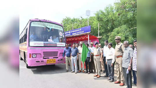 திருச்சியில் தீபாவளி சிறப்பு தற்காலிக பேருந்து நிலையம் திறப்பு