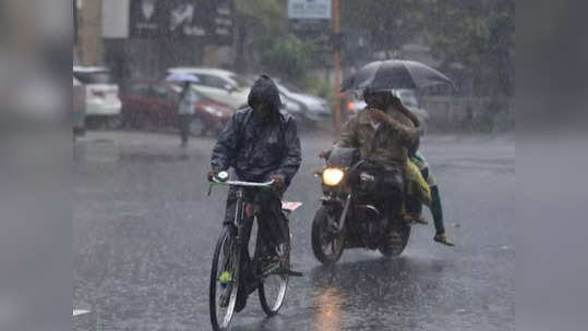 கொட்டித் தீர்க்கும் கனமழை: அடேங்கப்பா! இத்தனை மாவட்டங்களுக்கு எச்சரிக்கை!