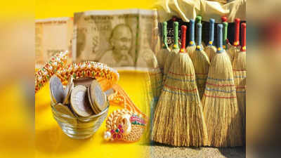 Dhanteras Business: ধনতেরাসে দেশজুড়ে 50000 কোটি টাকার ব্যবসা! বিপুল ক্ষতিতে মাথায় হাত চিনের