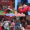Bigg Boss Priyanka upset by Amardeep Wife Tejaswini Gowda's behavior in  Bigg Boss Family Week - Bigg Boss Priyanka: ఏంటి అమర్ మీ ఆవిడ బిహేవియర్..  నాకు మెంటలా.. ఆ మాత్రం అర్ధం కదా? ప్రియాంక ఏడుపు