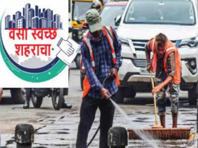 रस्ते धुण्यासाठी हजार टँकर, मुंबईतील प्रदूषण नियंत्रणासाठी सरकार सक्रिय; धूळ निवारण्यासाठी विशेष पथके