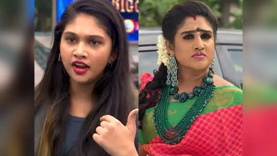 Vanitha: பெண்கள் பாதுகாப்புனு ஜோவிகா சொல்லல, விளக்கம் தரலனா கேஸ் போடுவேன்: வனிதா எச்சரிக்கை